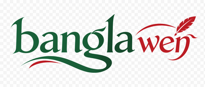 Bangla Wen
